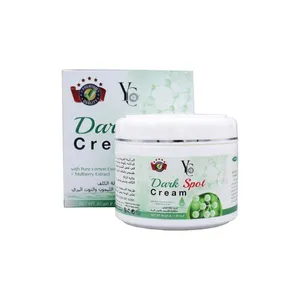 YC Dark Spot Cream 50g